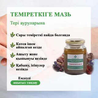 Әкесі мен қызы порно көріп отыр