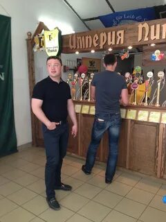 Пивные пенза