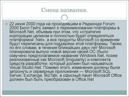 Само участие