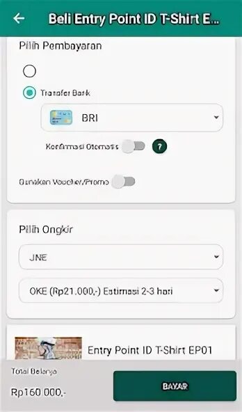 Приложение id point. Приложение id point