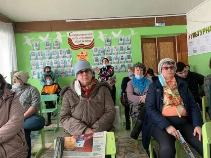 Погода в названовке