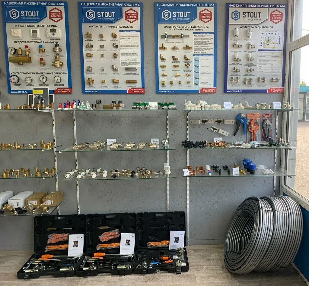 Ni pxi-6250. аэростар мск железногорск. Adlink pxie-3975. система мск. Aerostar вентиляция.