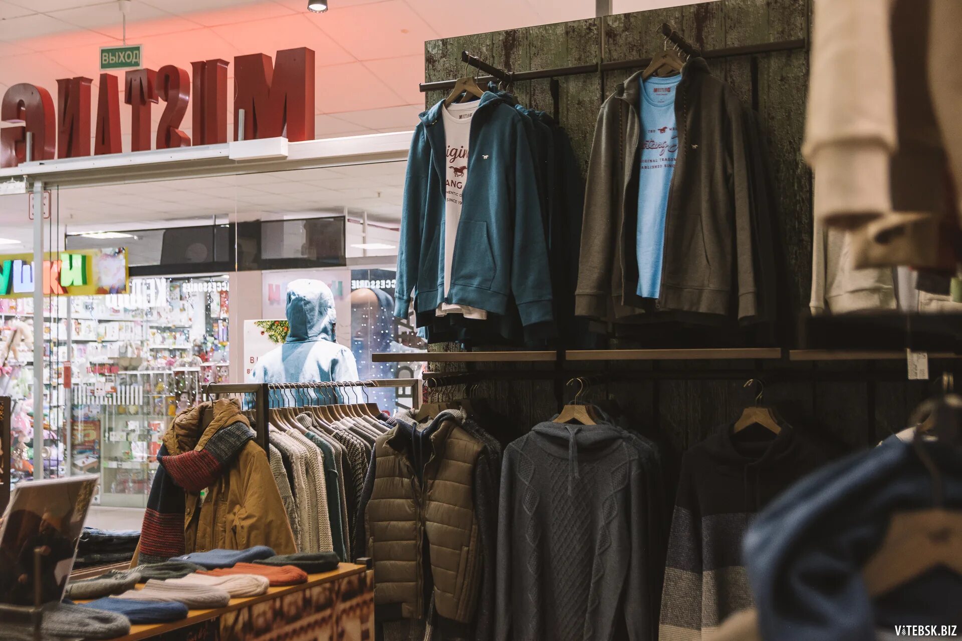 Mustang магазин джинсовой одежды. магазин джинс. мустанг магазин одежды тула. магазин мустанг. магазин мустанг.