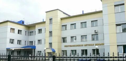 Регистратура поликлиники горно алтайск телефон