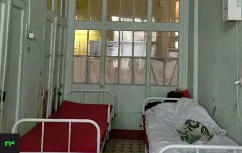 Боткинская больница платное отделение