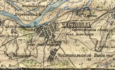 Казанская губерния чистопольский уезд