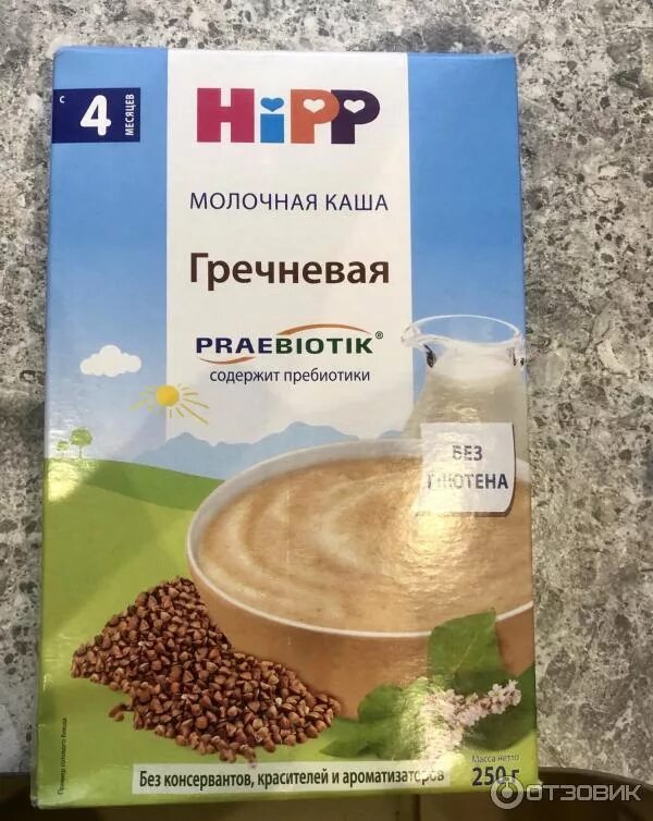 Прикорм гречневой кашей как приготовить. Прикорм гречневой кашей как приготовить