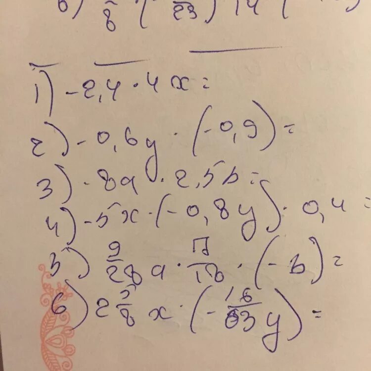 -0,5+2,4. Решение 5,2:0,8. 1,2x - 4,8 + 4,6 = 0,9 0,9x +. Ээпв - 0,8(1;1,6;2)-0,5 (1)-4у3. 5x 8 2 16 0