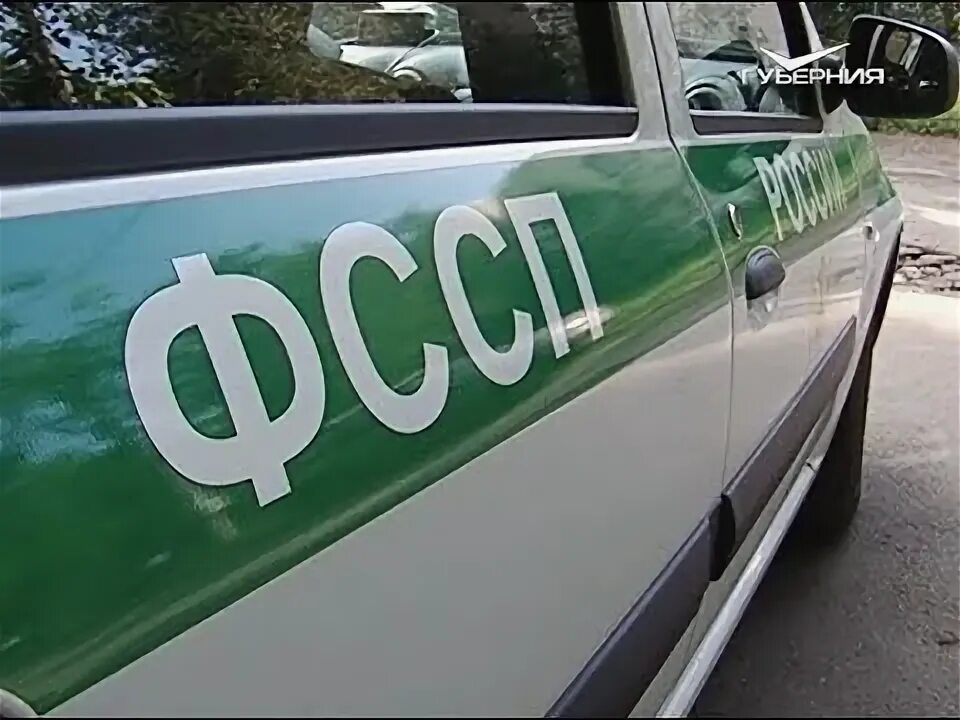 Московский районный отдел приставов
