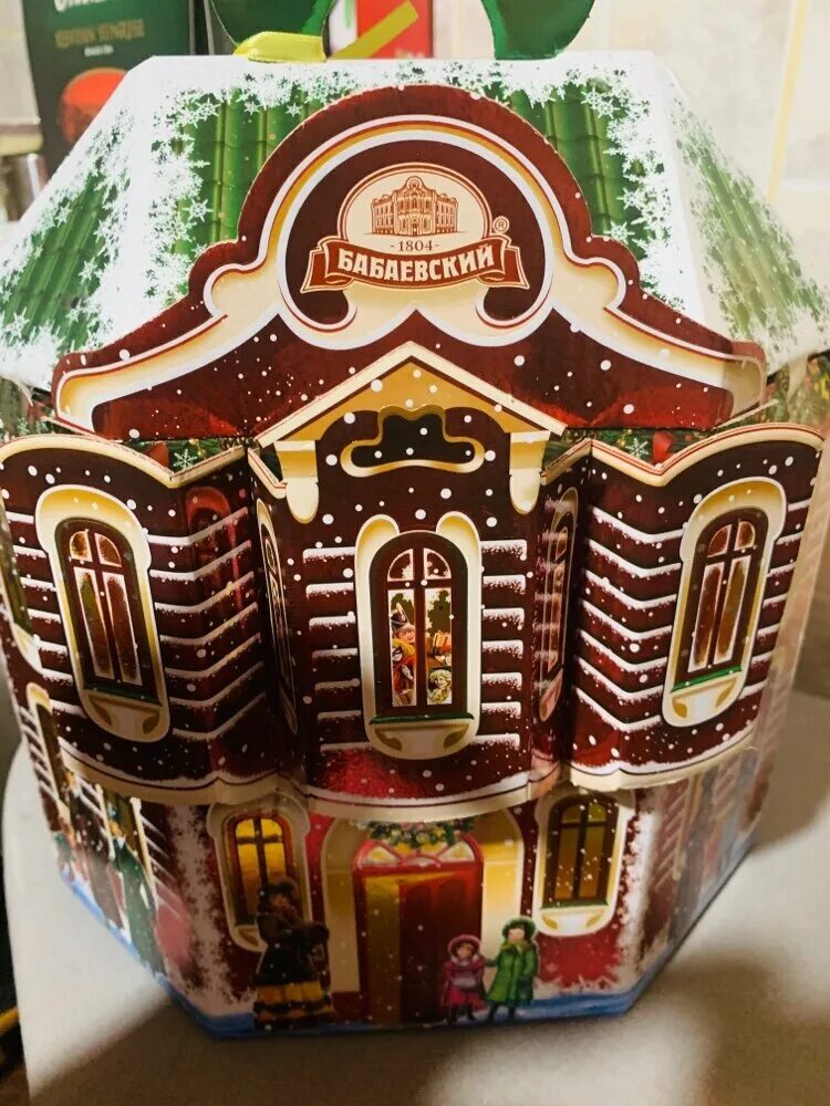 бабаевский набор конфет "подарочное издание". новогодний подарок любимые с детства туба 501г. новогодний подарок бабаевский подарочное издание, 256 гр. подарочный набор бабаевский новогодний. бабаевский новогодний подарок шоколадная фабрика.