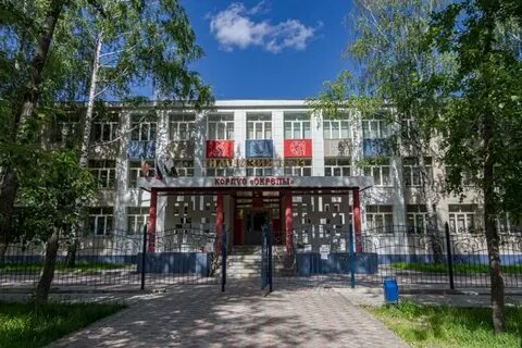 Гимназия 93 красная позиция