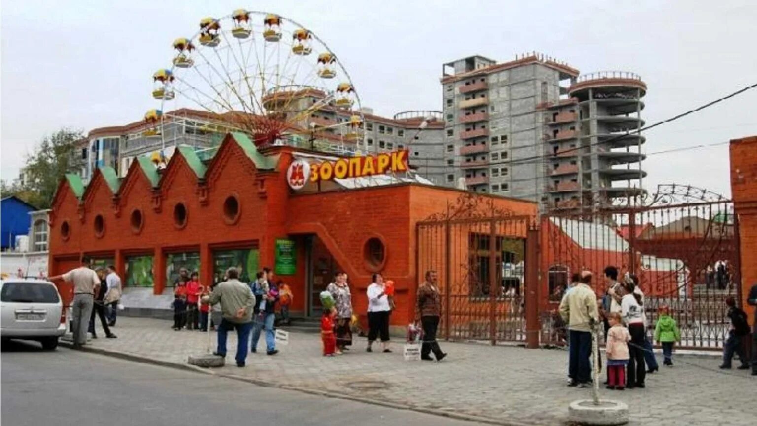 Екатеринбург для детей. Развлекательные места в екатеринбурге. Планета игрик екатеринбург. Парк развлечений мегаленд для детей пермь. Хэппилон екатеринбург happylon jungle park.