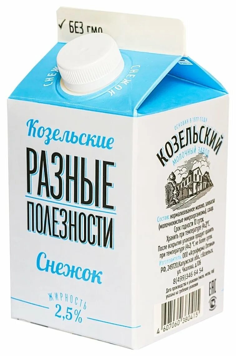 Молоко снежок. Снежок Козельский. Снежок 2,5. Козельское молоко. Козельская молочная продукция.