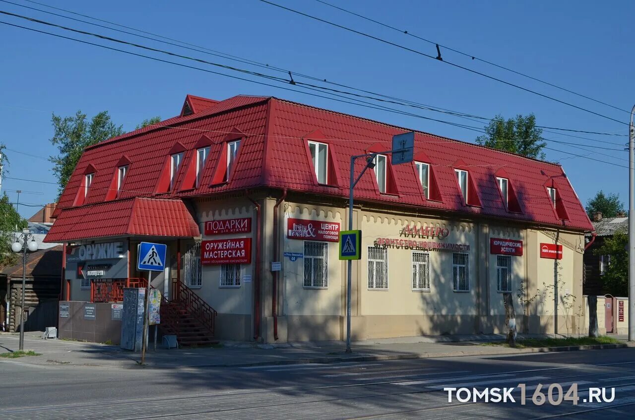 Гастролавка чеснок ул розы люксембург 44 фото Чизкеечная, кондитерская, ул. Розы Люксембург, 17А, Первомайский район, Киров, Р