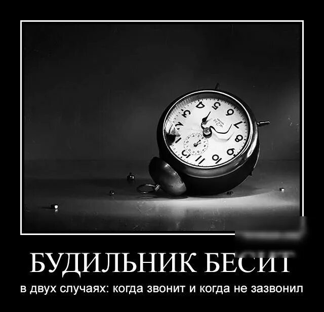 Два случай