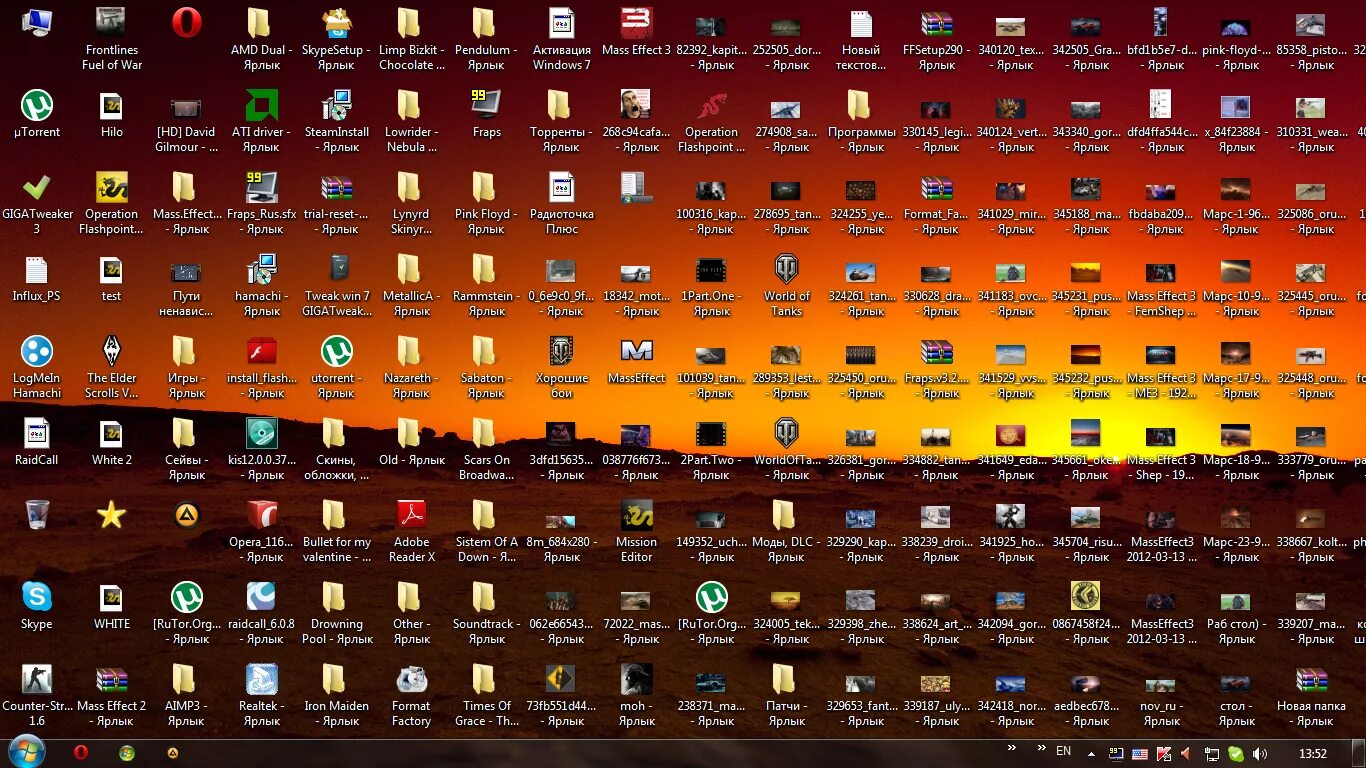 Как вывести игру на рабочий стол. Программа для ярлыков на рабочем столе. Рабочий стол с кучей ярлыков. Рабочий стол с ярлыками игр. Ярлыки программ для компьютера.