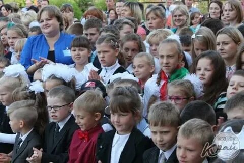 Средняя школа номер 5