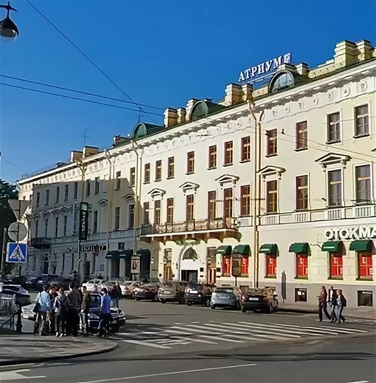 Визовый центр италии томск. Невский проспект 71/1 санкт-петербург. Визовый центр италии в санкт петербурге. Казанская 1 /25 визовый центр италии. Визовый центр италии в санкт петербурге.