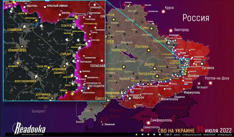 Карта боевых действий на Украине на 01.08.2022. Карта боевых действий на Украине на сегодня 08.03.2022. Карта военных действий на Украине. Херсонское направление днепр