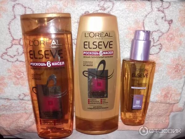 L oreal elseve роскошь масел. Набор loreal elseve «роскошь 6 масел. подарочный набор elseve 6 масел. набор подарочный &quot;лореаль эльсев&quot; роскошь 6 масел. эльсев масло для волос набор из 3.