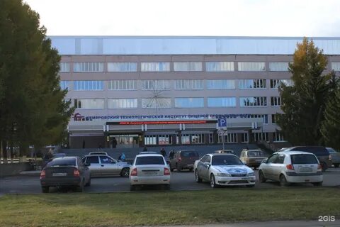 Кемтипп