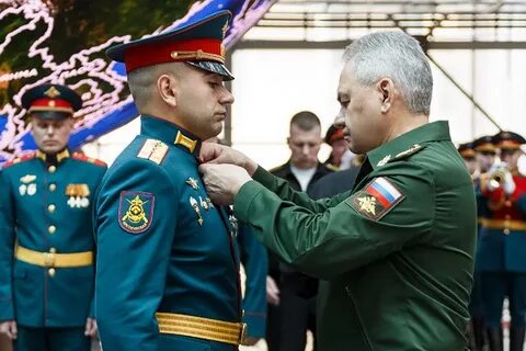 Шойгу награждение