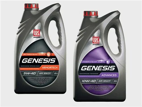 Масло генезис 10w 40. Масло лукойл 10w 40 дженезис. Лукойл генезис 5w40 advanced. Лукойл genesis armortech universal 10w 40. Genesis advanced.