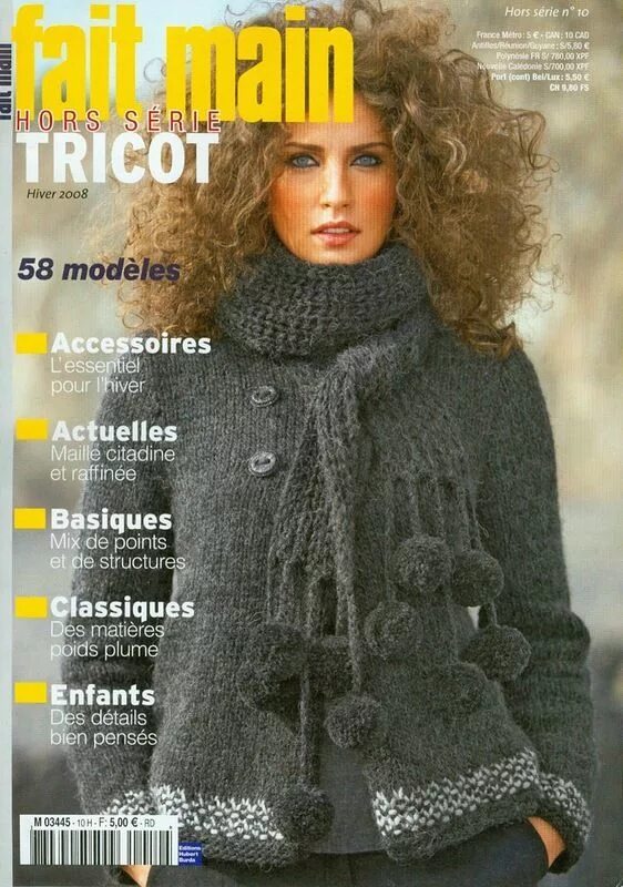 Вязание моё любимое хобби fait main tricot №2/22. Журнал трикот. Журнал fait main tricot вязание моё любимое хобби. Fait main tricot журнал 2022. Журнал трикот.
