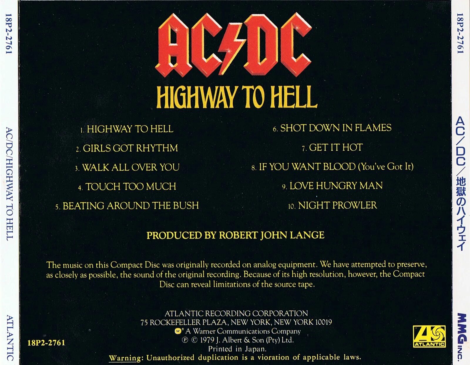 Dc highway to hell текст. Ac dc highway to hell альбом. ac dc 1979 альбом. ac dc highway to hell обложка альбома. пластинка ac dc highway to hell.