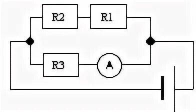 1 амперметр равен. Контрольная работа по электрическим цепям 8 класс.
