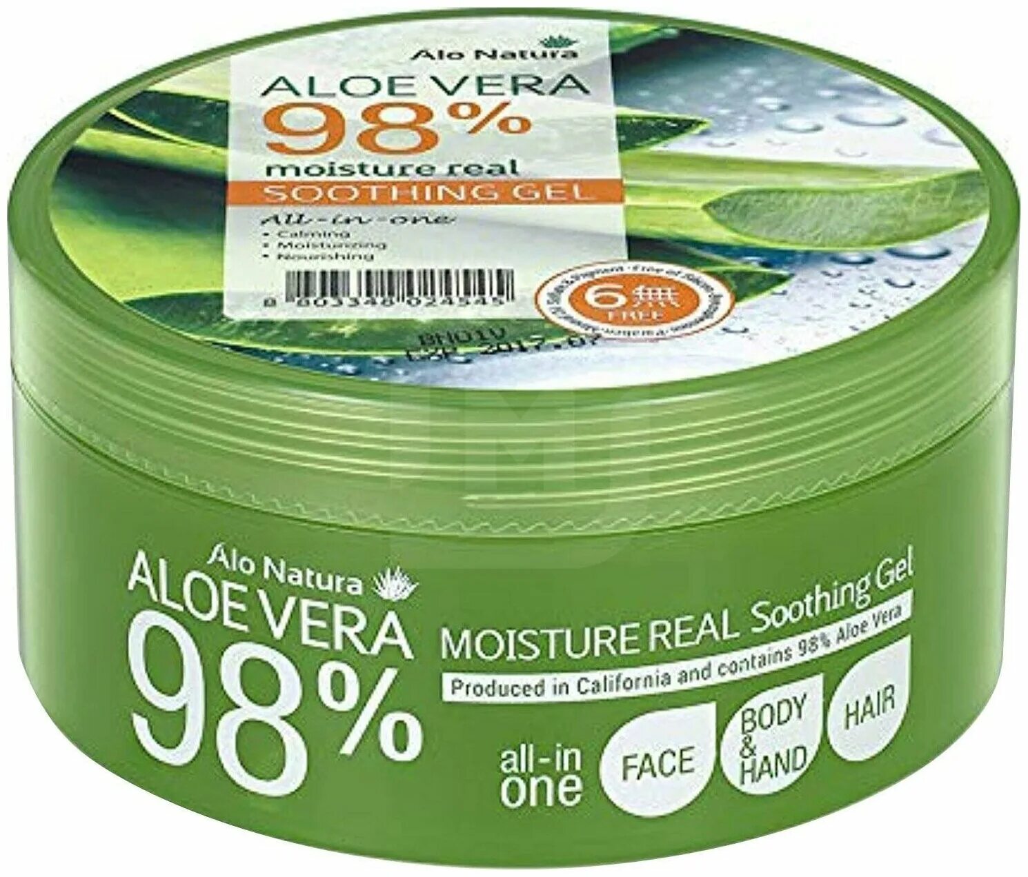 Aloe gel отзывы