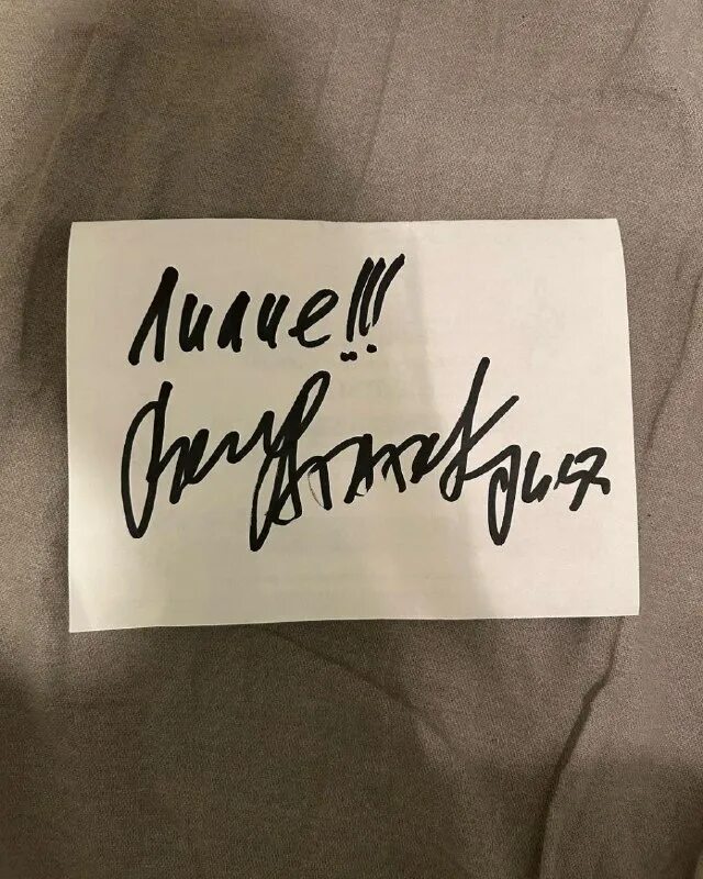 Агата кристи давай вечером с тобой встретимся. Декаданс мем. Агата кристи опиум для никого. Давай вечером умрем. Группа агата кристи - опиум 1995.