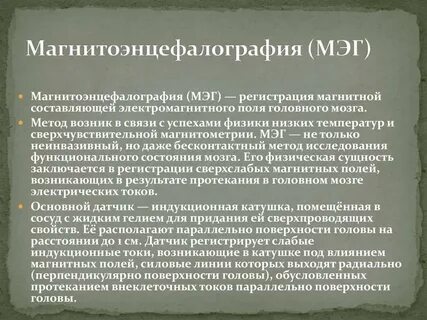 Экстерный гуманитарный университет
