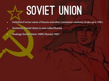 Продолжи советскую