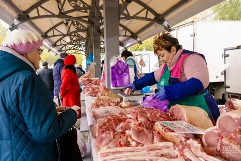Сельхоз ярмарка в казани