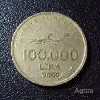 629 в рублях
