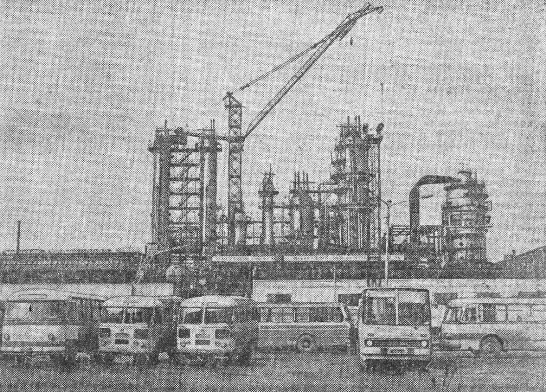 Лисичанский нефтеперерабатывающий завод линик. Контроль лисичанский нефтеперерабатывающий завод,. Лисичанский нефтеперерабатывающий завод линик. Нпз лисичанск 2022. Пожар нпз лисичанск.