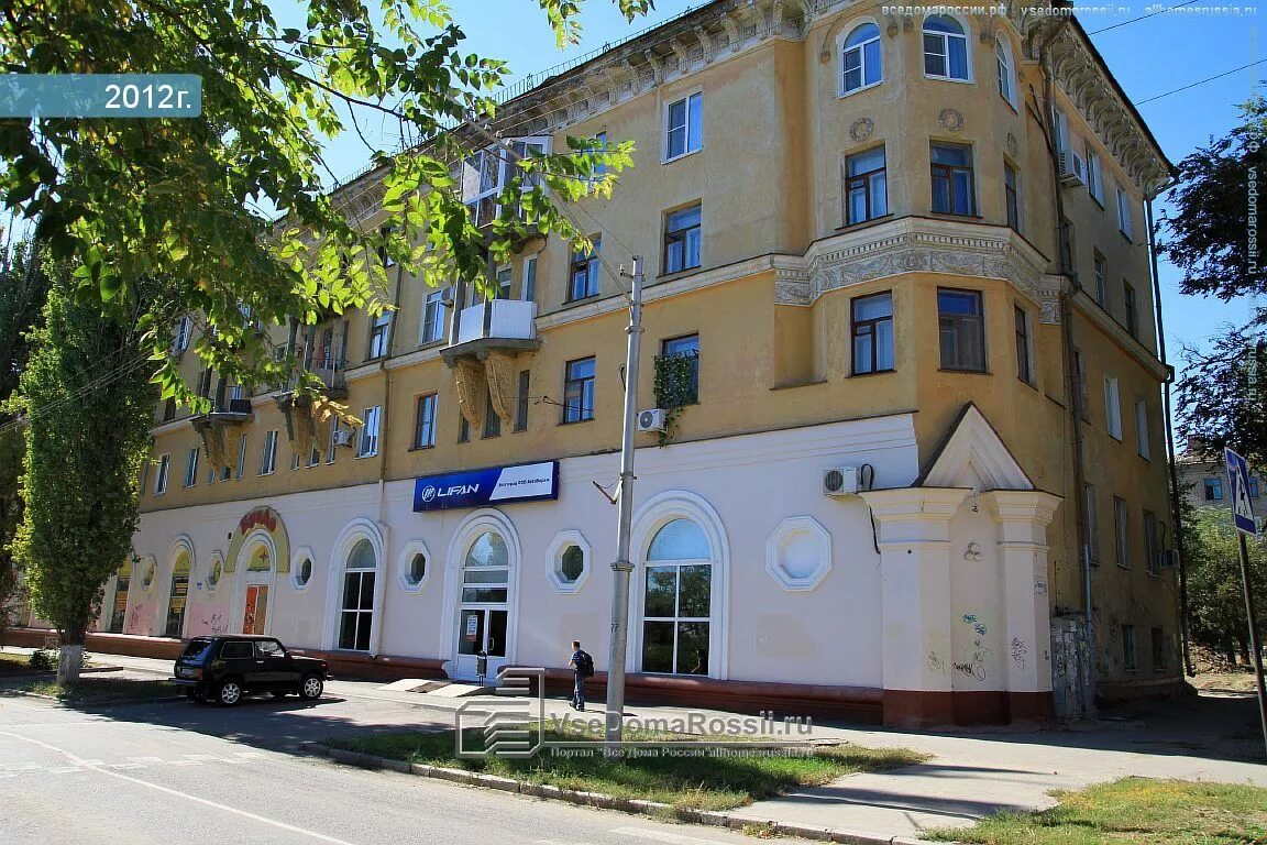 Проспект ленина 87 тула - 72 фото