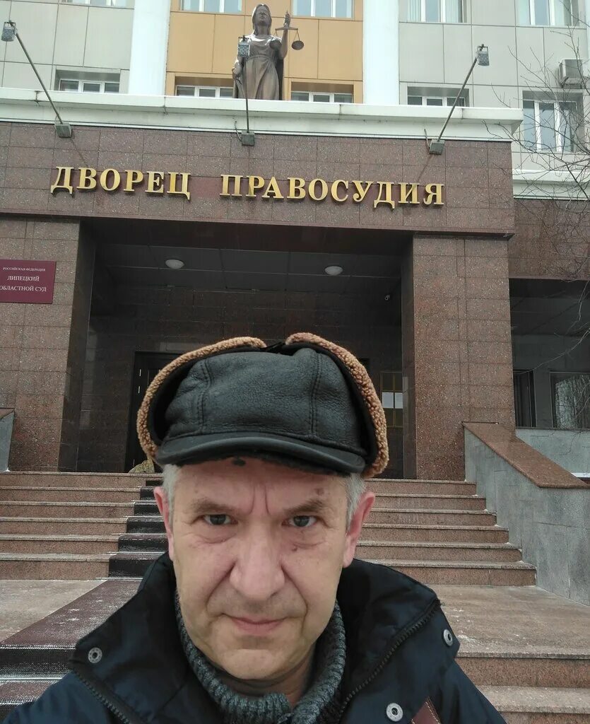 Адвокаты елец. Рыков андрей александрович. андрей рыков елец. андрей николаевич елец. рыков андрей геннадьевич.