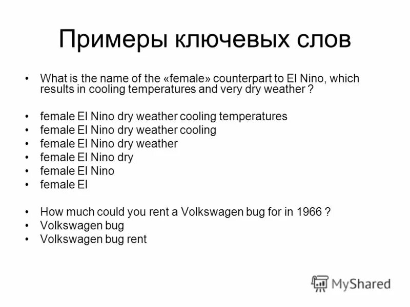 Основные направления бюджетной и налоговой политики. Цикл менеджмента составляющие цикла менеджмента. Основные типы управленческих решений. Типы показательных уравнений. Виды управленческих решений.
