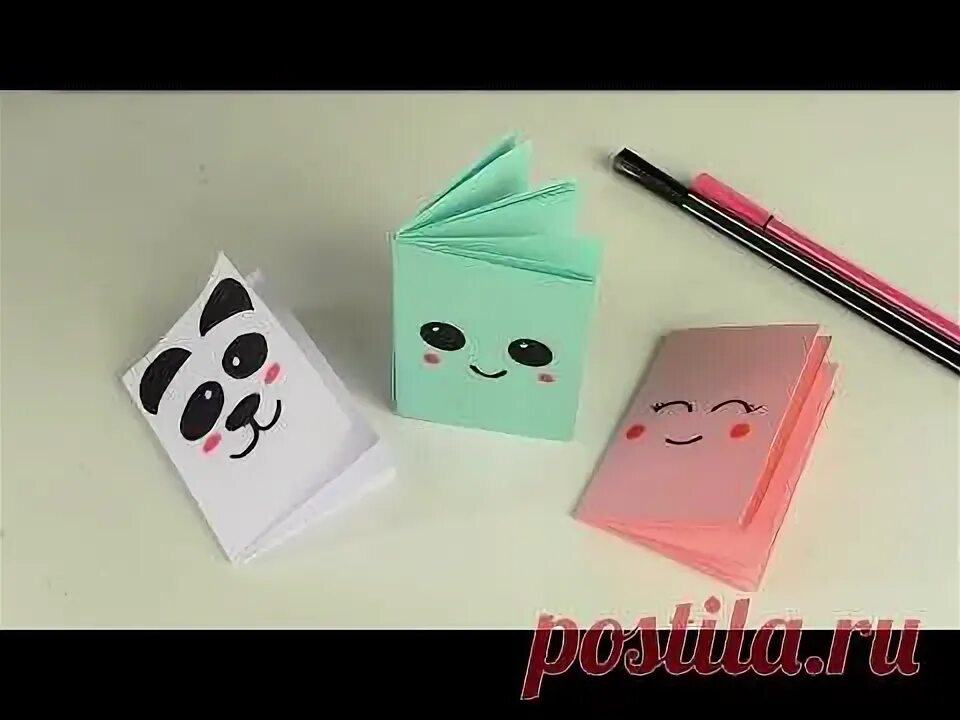 Поделки самоделки мини блокнотики DIY crafts: Как сделать Мини блокноты своими руками. Поделки из бумаги YouTube