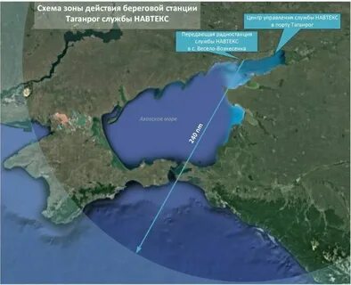 Порт на черном море 4
