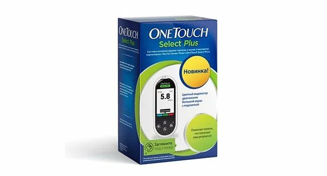 One touch select plus настроить. Ручка глюкометр ван тач селект плюс. ван тач селект плюс флекс ланцеты. глюкометр ван тач селект плюс флекс ланцеты. ланцеты для глюкометра one touch select plus flex.