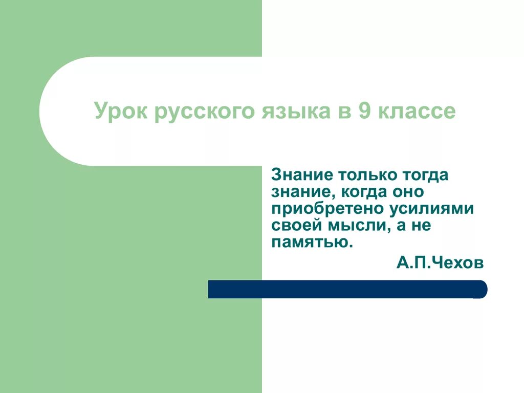 Обж после уроков 9 класс. Опасные ситуации по обж 5 класс. опасная ситуация это обж. опасные ситуации в доме 5 класс. опасные ситуации дома обж 5 класс.