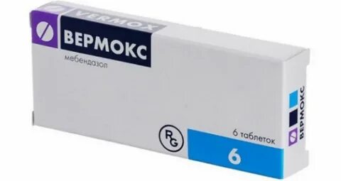 Вермокс для детей
