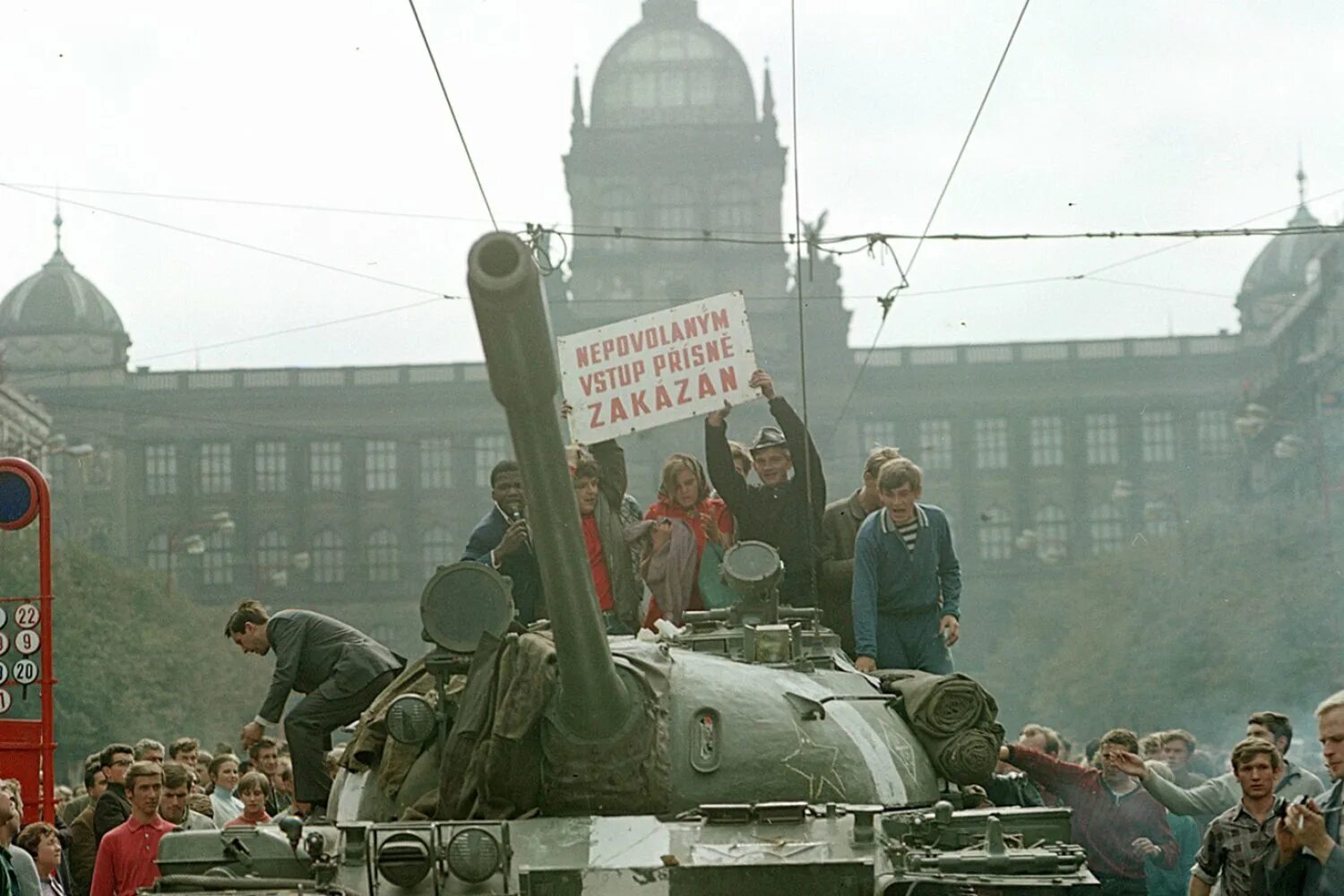 Чехословакия 1968. Ввод войск в Чехословакию 1968.