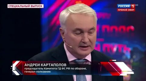 60 минут 12 12 2023 вечерний выпуск