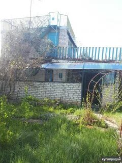Доска бесплатный объявлений волгоград