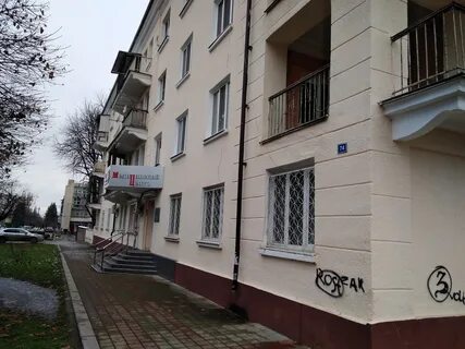 Авиценна нальчик идарова телефон