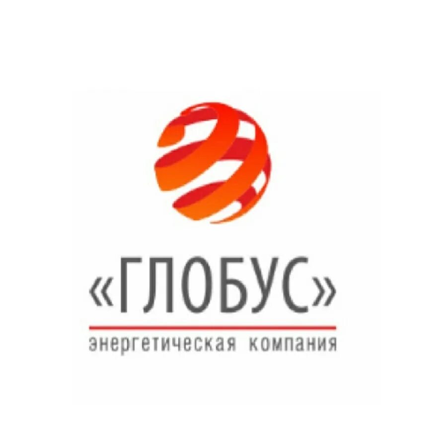 Магазин глобус электросталь. Тц глобус электросталь. Глобус ногинск. Глобус электросталь фото. Магазин глобус электросталь.